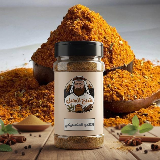 بهارات التاكو المكسيكي