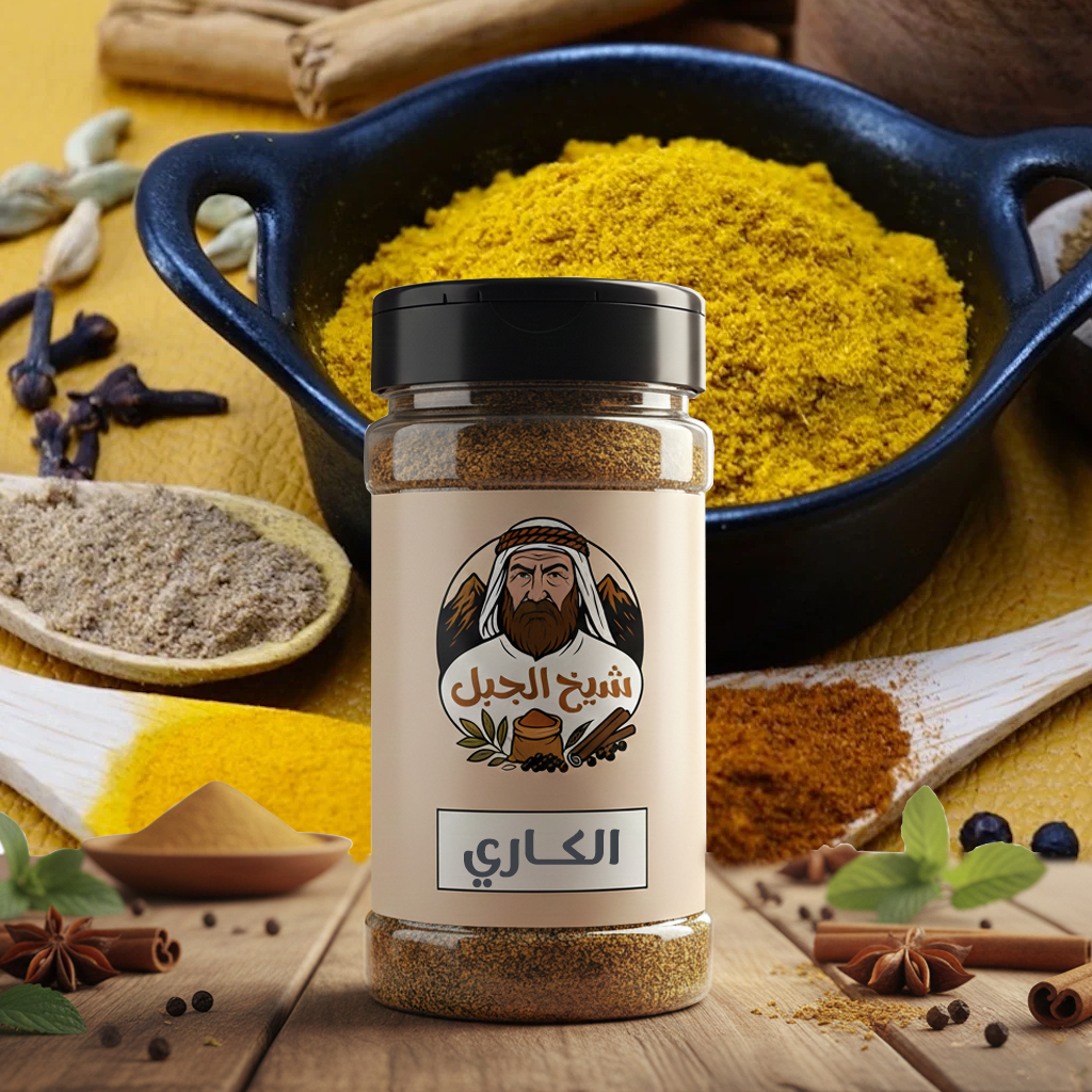 بهارات الكاري