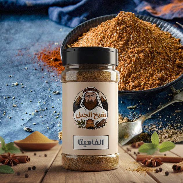 بهارات الفاهيتا