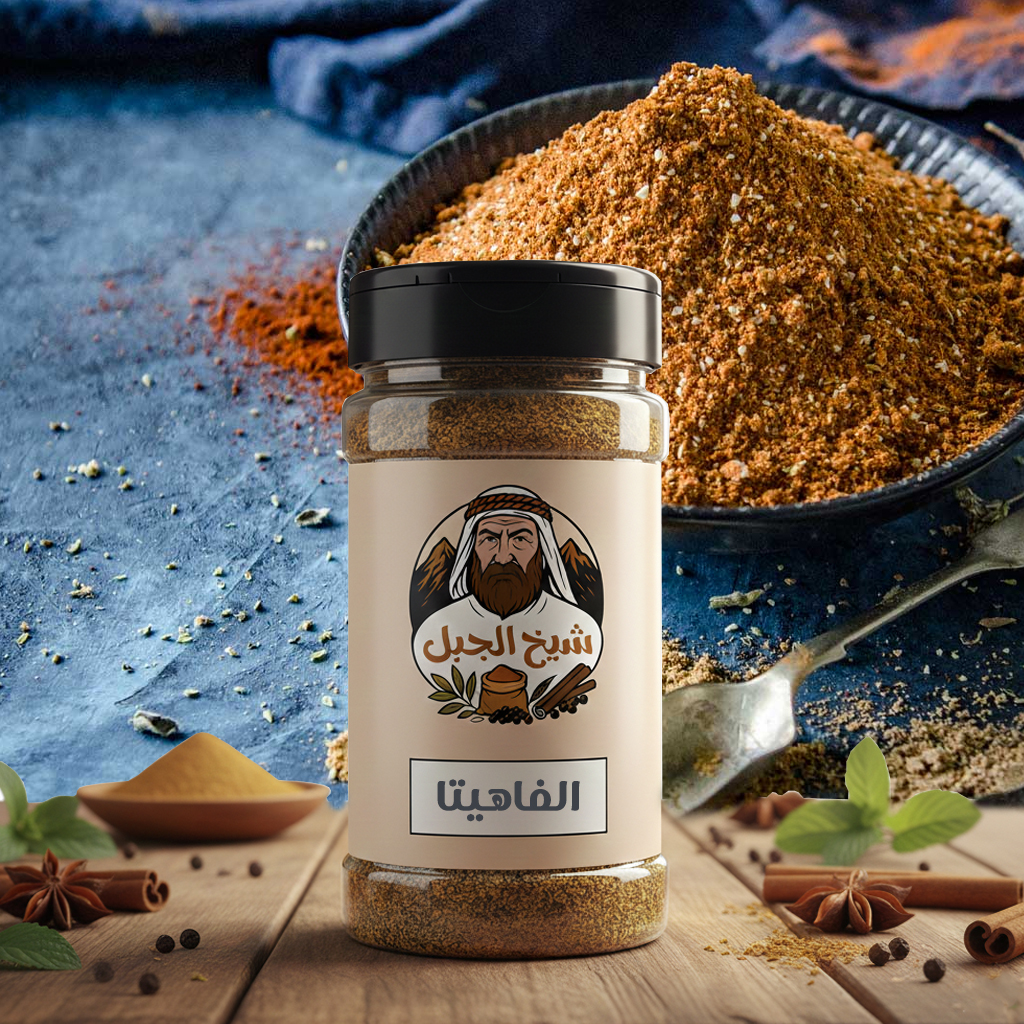 بهارات الفاهيتا