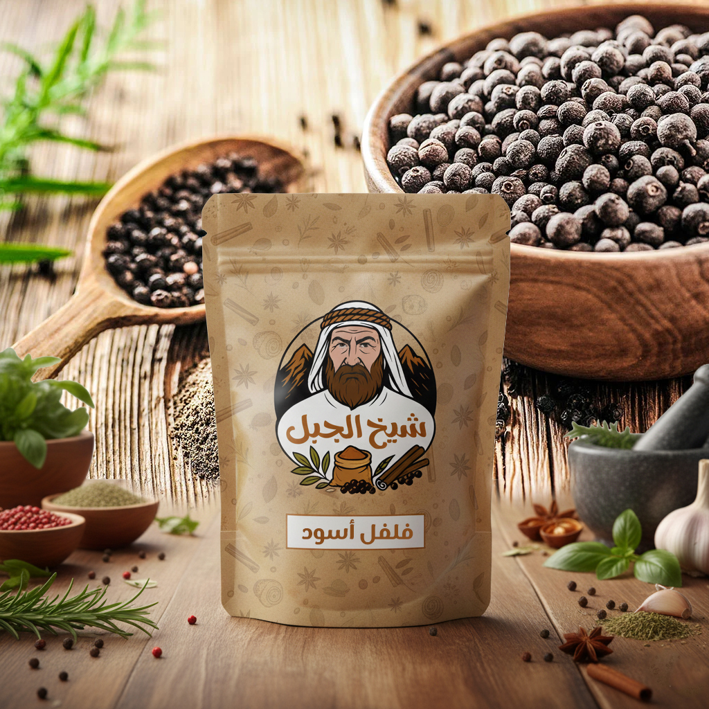 الفلفل الأسود