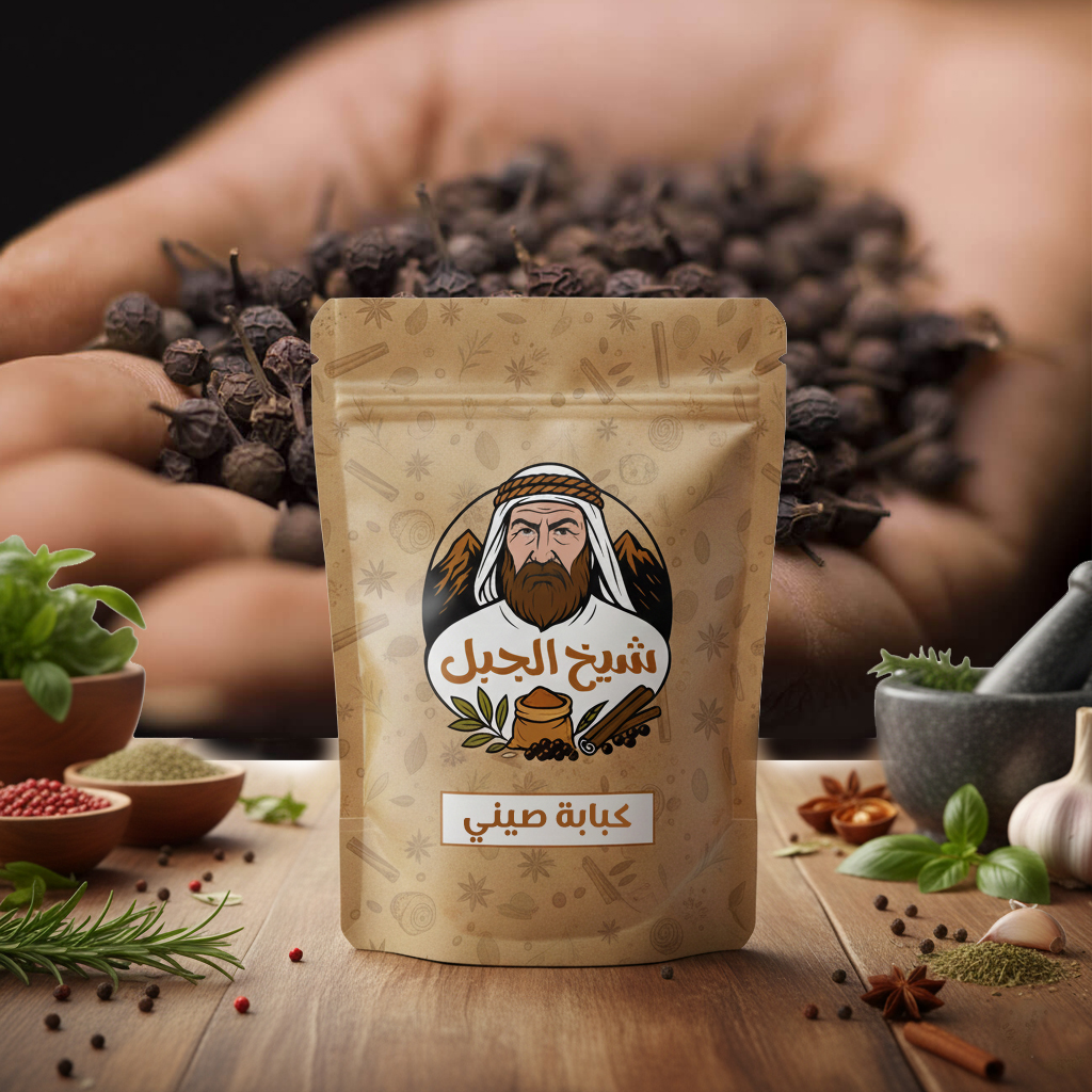 الكبابة الصيني